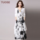 拓澀（TUOSE） 2023夏季新款女裝民族風(fēng)套裝裙復古棉麻連衣裙亞麻長(cháng)裙 黑水墨 XL