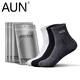 愛(ài)優(yōu)恩男士防臭運動(dòng)襪跑步襪子男襪透氣男士休閑襪吸汗棉襪 2黑2灰2白(運動(dòng)襪) 均碼(39-44碼)