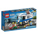 樂(lè )高（LEGO）City城市系列 拼插積木兒童玩具生日禮物 運鈔車(chē) 60142