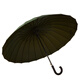 顧得24骨純色彎柄商務(wù)雨傘超大2-3人長(cháng)柄大號直桿可印logo定制廣告傘 墨綠