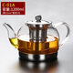 神雕（SHEN DIAO） 玻璃煮茶壺過濾花茶泡茶器燒水養(yǎng)生壺電磁爐專用耐高溫304不銹鋼 C01A玻璃壺1200ml+4個直美杯