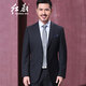 紅都西服套裝男士羊毛正裝職業(yè)裝上班開(kāi)會(huì )禮服中青年男裝西裝套裝 藏藍色AJ9100 180/100B
