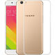 拓蒙 OPPO A59M手機殼A59s保護套oppoa59全包硅膠防摔殼男女款后背軟套 手機殼全包透明+鋼化膜-殼膜套裝