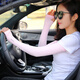 黛莎 防曬袖套男女春夏季戶(hù)外騎行開(kāi)車(chē)加長(zhǎng)防曬手袖運(yùn)動(dòng)登山護(hù)臂手套 粉色