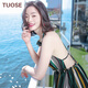 TUOSE 香港潮牌夏季新品女裝波西米亞長(cháng)裙條紋露背吊帶雪紡顯瘦連衣裙海邊度假漏背沙灘裙 綠色 L