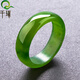 千琢和田玉戒指男女款情侶禮物和田碧玉指環(huán)附鑒定證書(shū) 內徑約17毫米
