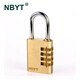 NBYT黃銅學(xué)生宿舍柜子拉桿箱行李箱背包健身房更衣柜子儲物柜工具箱鎖家用大門(mén)貨車(chē)密碼鎖掛鎖 T3513（大號）-4位