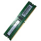 聯(lián)想ThinkStation服務(wù)器工作站專(zhuān)用內存條IBM通用 64G內存 DDR4 RECC
