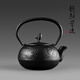 龍顏堂錦鯉純手工老鐵壺日本南部鐵壺鯉魚(yú)鑄鐵煮茶煮水泡茶壺