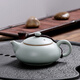 凝雅正品汝窯功夫茶具茶壺單壺富貴壺臺(tái)灣開片可養(yǎng)汝瓷陶瓷承藝泡茶器辦公家用 富貴壺天青（約180ml）