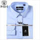 比特勞斯正裝男士免燙長(cháng)袖襯衫男式春季純棉商務(wù)襯衣工裝全棉襯衫 湖藍 42