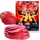 張飛 原味佐餐牛肉225g  四川特產(chǎn) 鹵牛肉 旅游休閑零食小吃 