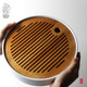 九土創(chuàng  )意日式茶盤(pán)陶瓷新中式迷你竹制茶盤(pán)儲水式簡(jiǎn)約禪意家用茶具
