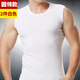水晶豆男士寬肩背心純棉坎肩打底汗衫修身型無(wú)袖V領(lǐng)t恤運動(dòng)緊身全棉夏季