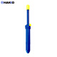 白光（HAKKO）日本白光原裝進(jìn)口NO.DS01P強(qiáng)力吸錫器手動吸錫槍吸錫泵