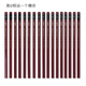 uni日本制三菱1887硬度測試鉛筆6B-9H 17種規格 考試鉛筆2B美術(shù)繪圖素描學(xué)生寫(xiě)字質(zhì)感好 17個(gè)型號一樣一支送原裝鉛筆盒子