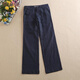 TUOSE休閑褲中腰顯瘦亞麻闊腿長(cháng)褲微喇叭甩褲寬松百搭休閑女褲 藏青色 XL