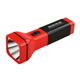 雅格（YAGE） 雅格（yage）雅格YAGE手電筒 充電式家用LED手電 戶外露營便攜家居照明應急 手電筒YG-3888橘紅色