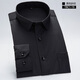 拼馬長(cháng)袖襯衫男商務(wù)正裝白色襯衣加肥加大大碼職業(yè)裝胖子胖人大號工裝 TBC1-19 41