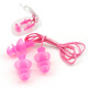 英發(fā)（Yingfa）游泳耳塞 硅膠防水帶繩螺旋耳塞 柔軟舒適 粉紅色