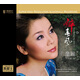 黑膠王 童麗—醉春風(fēng)