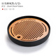 凝雅 陶瓷簡(jiǎn)約日式儲水干泡盤(pán)家用辦公茶盤(pán)迷你竹制現代功夫茶具托盤(pán) 日月禪風(fēng)黑(大號25cm)