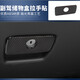 卡佐卡佐 適用于凱迪拉克ATSL內(nèi)飾裝飾改裝貼亮條碳纖維內(nèi)飾門板亮條 ATSL副儲(chǔ)物盒拉手貼 碳纖紋