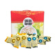 強(qiáng)新強(qiáng)新精品魚餅精品魚圓家庭禮盒套餐A款內(nèi)含4包魚餅4包魚丸生料