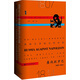 甲骨文叢書(shū)：俄國(guó)與拿破侖的決戰(zhàn) 鏖戰(zhàn)歐羅巴 1807-1814