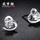 筑夢(mèng)銀 S925銀心形耳釘銀女 簡(jiǎn)約 百搭 時(shí)尚耳飾 情侶禮物送女友 默認(rèn)發(fā)白色（需要紫色的備注）
