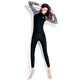 英發(fā) 新款時(shí)尚休閑運動(dòng)全身水母衣游泳潛水服游泳衣女 1706-1黑色 XXL