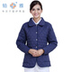 鉑雅護士長(cháng)袖棉衣護士外套值班保暖工作服9053 深藍色 M