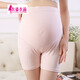 依鎏衣品孕婦裝莫代爾棉防走光孕婦安全褲短褲外穿夏薄款孕婦托腹夏季打底褲平口# 肉色 均碼（適合100-160斤）