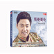 澤旺多吉：格桑美朵（DSD）