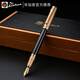 畢加索（pimio）PS-906鋼筆 霧金商務(wù)辦公練字書(shū)法銥金鋼筆pimio刻字 霧金