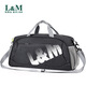 L&M運動(dòng)健身包男游泳包干濕分離收納袋沙灘包專(zhuān)業(yè)防水包大容量單肩手提斜跨時(shí)尚旅行包 黑色