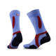 ZEALWOOD馬拉松跑步襪R3吸汗透氣戶(hù)外運動(dòng)功能襪一雙裝長(cháng)筒襪 藍色 S(35-38)