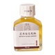 溫莎牛頓 油畫(huà)媒介 油畫(huà)調色油罩光劑 藝術(shù)家亮光油 調和油 藝術(shù)家亮光油75ml瓶裝