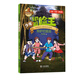 少年冒險王：險護巴國劍（注音版） 少兒探險小說(shuō)（新奇、有趣、驚險、刺激）隨書(shū)贈送精美書(shū)簽和探險知識小卡片