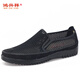 鴻興祥老北京布鞋男網(wǎng)鞋軟底防滑休閑鞋網(wǎng)面透氣涼鞋中老年爸爸鞋一腳蹬 7615男黑網(wǎng) 40