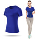 TriplewiN運動(dòng)純色短袖女 訓練舞蹈游泳騎行 速干透氣緊身衣健身服女春夏 深藍色 S 女款適合150-160CM100斤以下