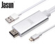 捷顺（JASUN）苹果iPhone11/X/8/8Plus/SE/7/iPad转HDMI 2米 苹果手机/ipad接电视投影仪显示器线  JS-091