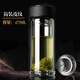 萬象玻璃杯雙層無鉛玻璃杯皮紋杯蓋便攜水杯過濾網(wǎng)茶漏商務(wù)耐熱泡茶杯 V21簡(jiǎn)裝皮紋黑410ml