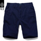 MATCH麻吉MATCH 男士休閑短褲純棉沙灘褲男夏裝五分褲寬松直筒馬褲3017 藏藍 3XL