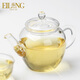 宜龍經(jīng)典款耐熱玻璃茶壺泡茶壺玻璃壺耐高溫過濾泡茶器 經(jīng)典款-美人肩壺(250ml)