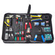 三堡（SMT） SB-001網(wǎng)絡(luò )專(zhuān)用工具套裝 綜合布線(xiàn)工具 維修套裝布線(xiàn)工具包 工具包