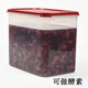 特百惠（Tupperware）保鮮盒MM長(cháng)方4號8.7升酵素箱米面密封儲藏收納盒 8.7升單個(gè)