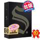 S. 希修斯之船 忒休斯之船 中文版 臺版繁體收藏盒J.J.亞伯拉罕 配件多
