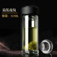 萬(wàn)象玻璃杯雙層無(wú)鉛玻璃杯皮紋杯蓋便攜水杯過(guò)濾網(wǎng)茶漏商務(wù)耐熱泡茶杯 V20簡(jiǎn)裝皮紋黑315ml