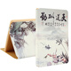 欽靈（QL） 華為榮耀T1-A21w保護套暢玩版皮套9.6英寸note平板電腦10殼t1-a23l套 天道酬勤